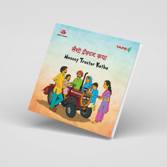 Massey katha book