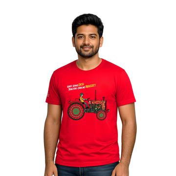 Desi Massey T-Shirt