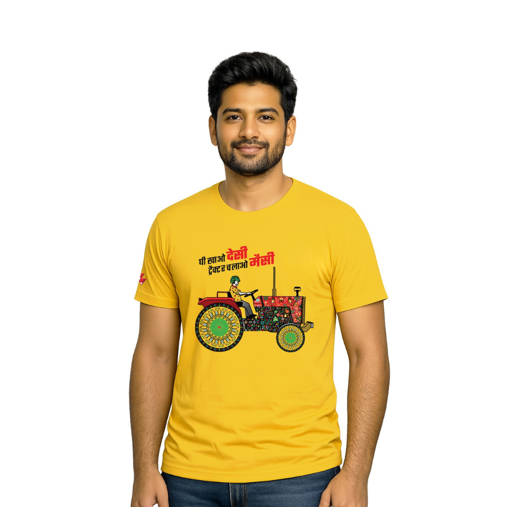 Shop Desi Massey T-Shirt - TAFE Tribe